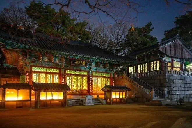 Gold Stream House *